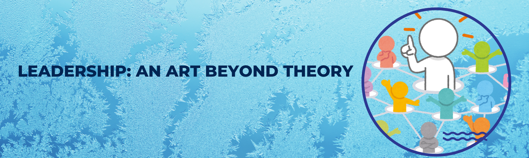 Leadership An Art Beyond Theory