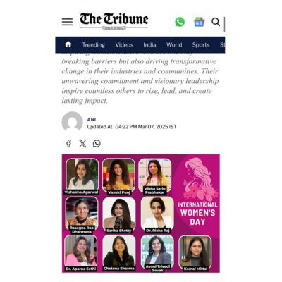 The Tribune ANI